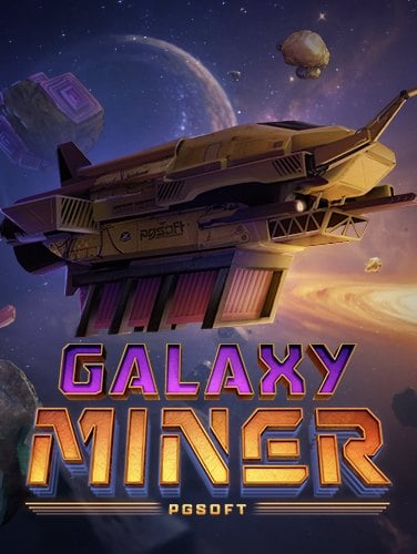 สูตรเล่นสล็อต joker ที่ทำให้คุณไม่พลาดเงินรางวัล